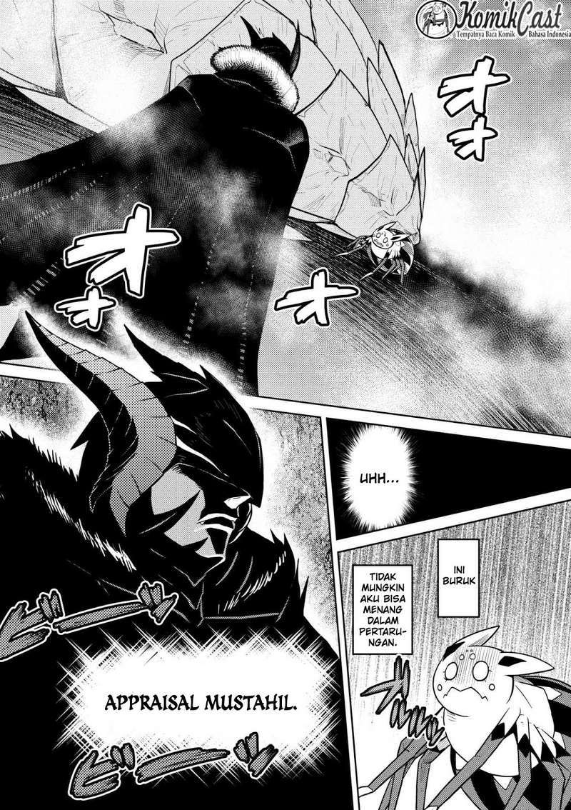 Kumo desu ga, Nani Ka? chapter 27